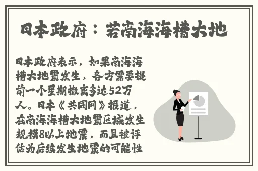 极品美女白浆免费视频在线看