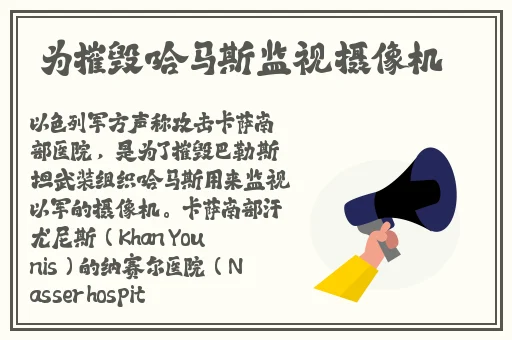 国产麻豆剧果冻传媒白晶晶